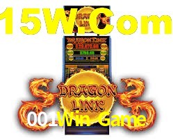001Win Game App Interface